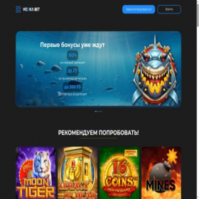 Скриншот главной страницы сайта vip-skript.ru