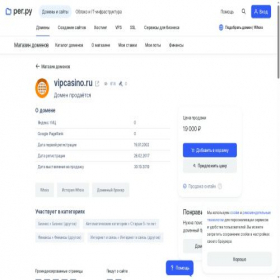 Скриншот главной страницы сайта vipcasino.ru