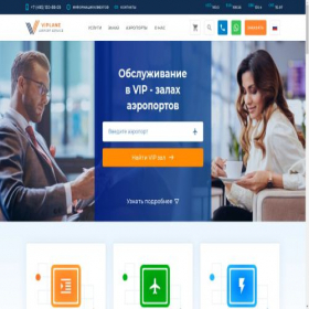 Скриншот главной страницы сайта viplane.ru