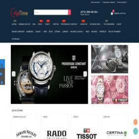 Скриншот главной страницы сайта viptime.com.ua