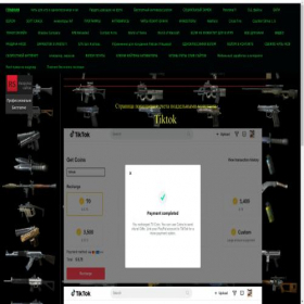 Скриншот главной страницы сайта vipvipvip.jimdo.com