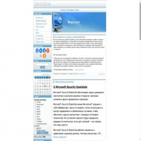 Скриншот главной страницы сайта virus-net.ucoz.ru