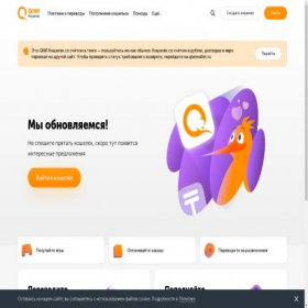 Скриншот главной страницы сайта visa.1pb.ru