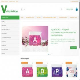Скриншот главной страницы сайта visionforlife.net