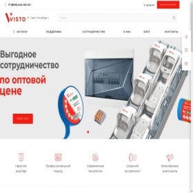 Скриншот главной страницы сайта vistopro.ru