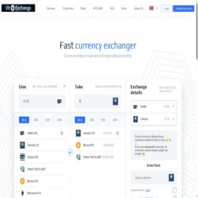 Скриншот главной страницы сайта vit-ex.com