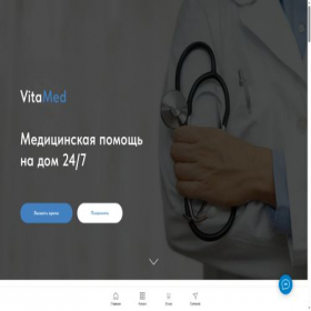 Скриншот главной страницы сайта vita-med.kz