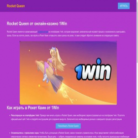Скриншот главной страницы сайта vita-trade.ru