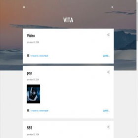 Скриншот главной страницы сайта vitah98.blogspot.com