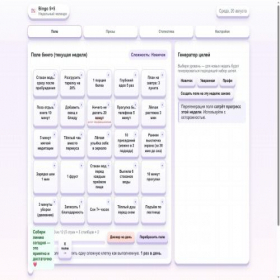 Скриншот главной страницы сайта vitalitysnackhub.shop