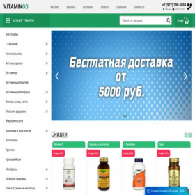 Скриншот главной страницы сайта vitamingo.ru