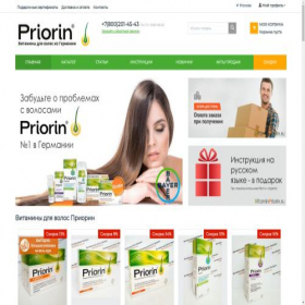 Скриншот главной страницы сайта vitaminpriorin.ru