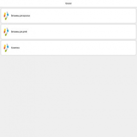 Скриншот главной страницы сайта vitaminsbotwebapp.netlify.app