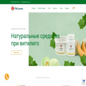 Скриншот главной страницы сайта vitilemna.com