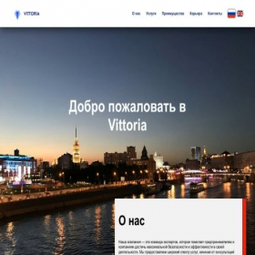 Скриншот главной страницы сайта vittoria.cc