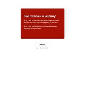 Скриншот главной страницы сайта viva01.com