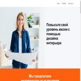 Скриншот главной страницы сайта vividhomedesign.ru