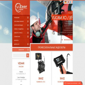 Скриншот главной страницы сайта vizaar.ru