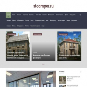 Скриншот главной страницы сайта vizarussia.ru