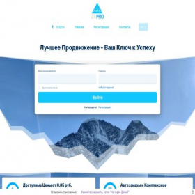 Скриншот главной страницы сайта vk-manager.ru