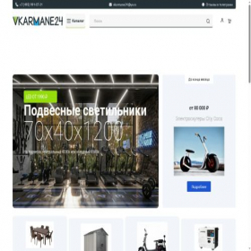 Скриншот главной страницы сайта vkarmane24.ru