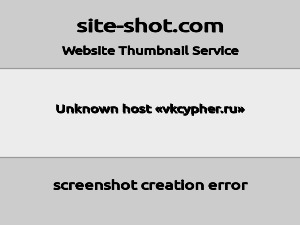 Скриншот главной страницы сайта vkcypher.ru