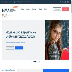 Скриншот главной страницы сайта vkmil.ru