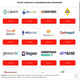 Скриншот главной страницы сайта vkr3d.ru