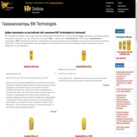 Скриншот главной страницы сайта vkturjaga.ru