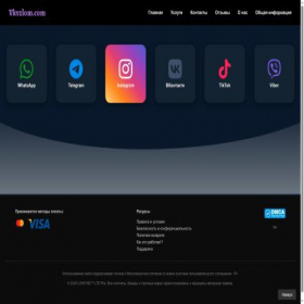 Скриншот главной страницы сайта vkvzlom.com