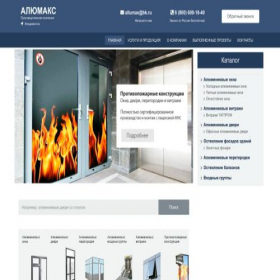 Скриншот главной страницы сайта vladivostok.allumax.ru