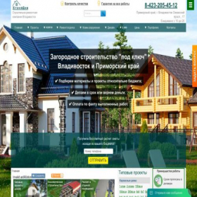 Скриншот главной страницы сайта vladivostok.stroitelstvo-dom.ru