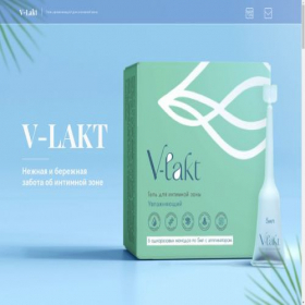 Скриншот главной страницы сайта vlakt.com