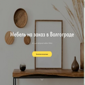 Скриншот главной страницы сайта vlg.malinamebel.ru