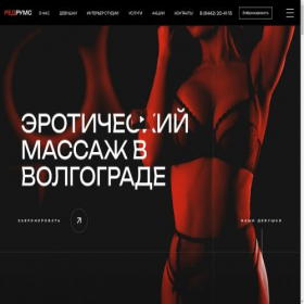Скриншот главной страницы сайта vlg.redrooms-24.ru