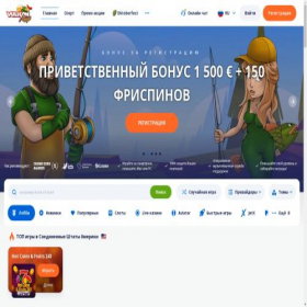 Скриншот главной страницы сайта vlk-prx.com