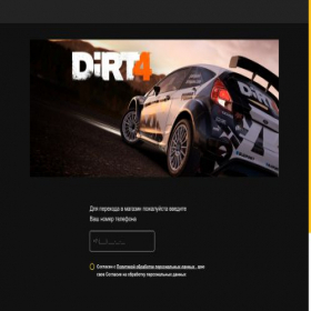 Скриншот главной страницы сайта vlkgames.ru