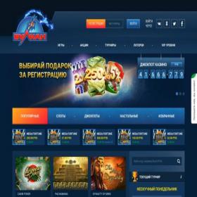 Скриншот главной страницы сайта vlksgame.com