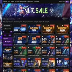 Скриншот главной страницы сайта vlr.sale