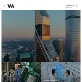 Скриншот главной страницы сайта vmcomp.ru