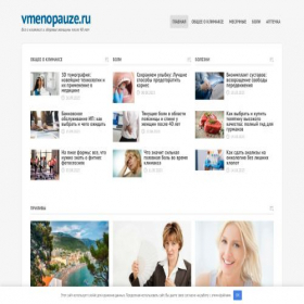 Скриншот главной страницы сайта vmenopauze.ru