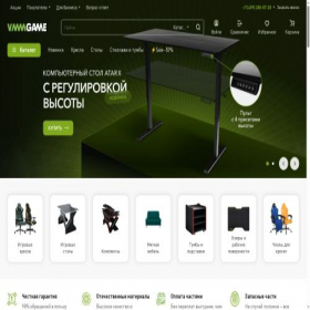 Скриншот главной страницы сайта vmmgame.ru