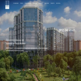 Скриншот главной страницы сайта vmproekt.com