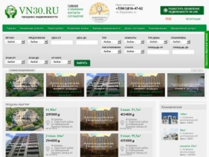 Скриншот главной страницы сайта vn30.ru