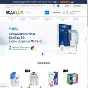 Скриншот главной страницы сайта vodavdom.ua