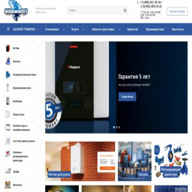 Скриншот главной страницы сайта vodovorot-online.ru