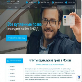Скриншот главной страницы сайта vods-prawa.com