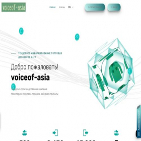 Скриншот главной страницы сайта voiceof-asia.ru