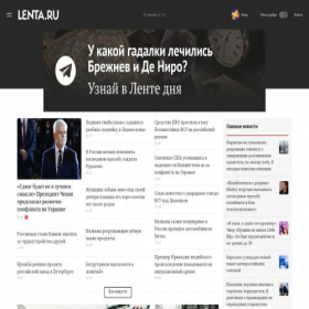 Скриншот главной страницы сайта volgaproject.com