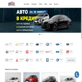Скриншот главной страницы сайта volgograd-bu34.ru